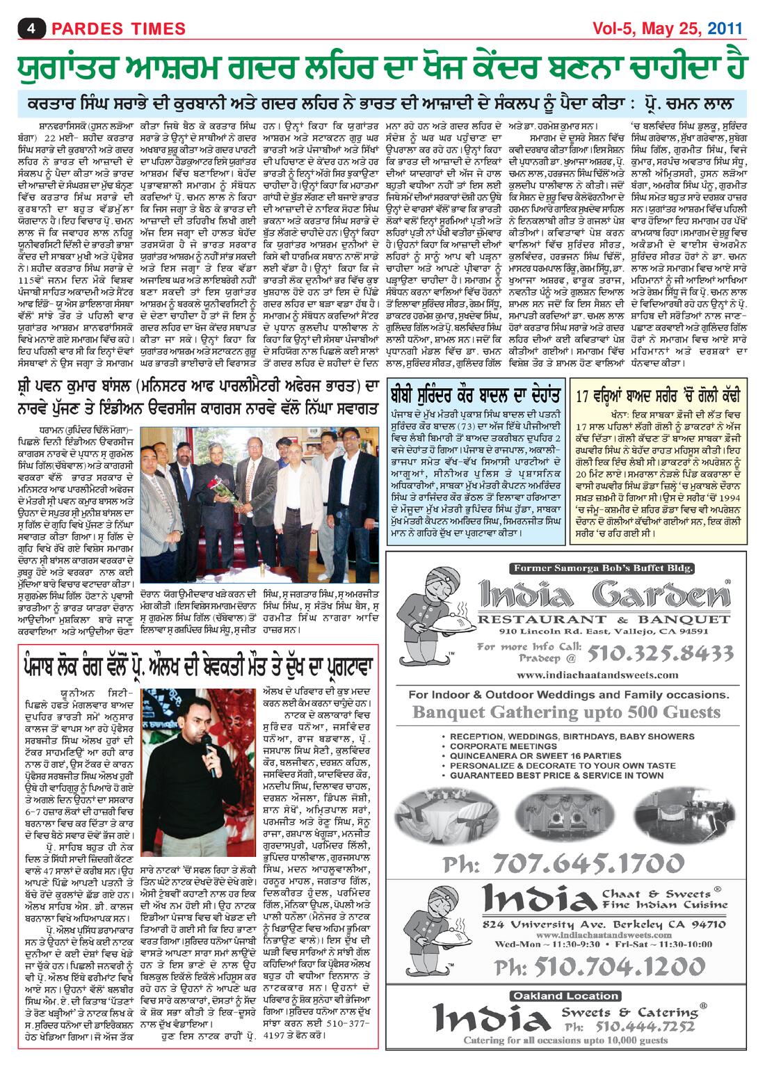 Page 4 of the May 25, 2011 newspaper