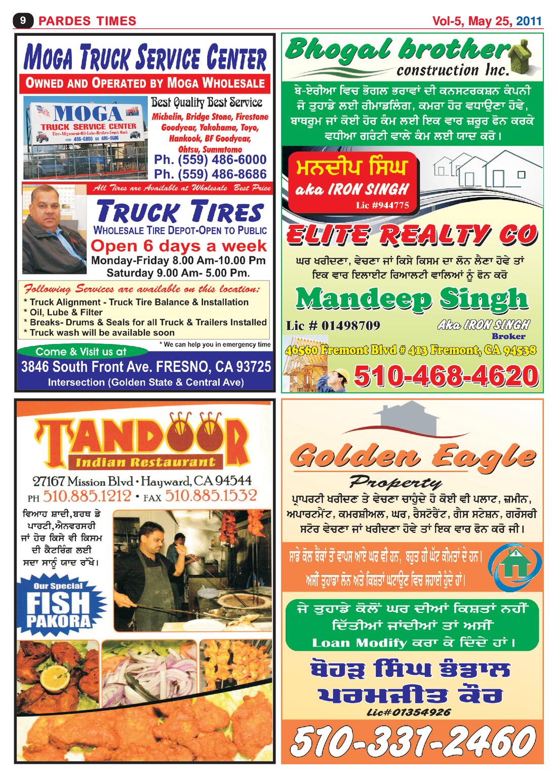 Page 9 of the May 25, 2011 newspaper