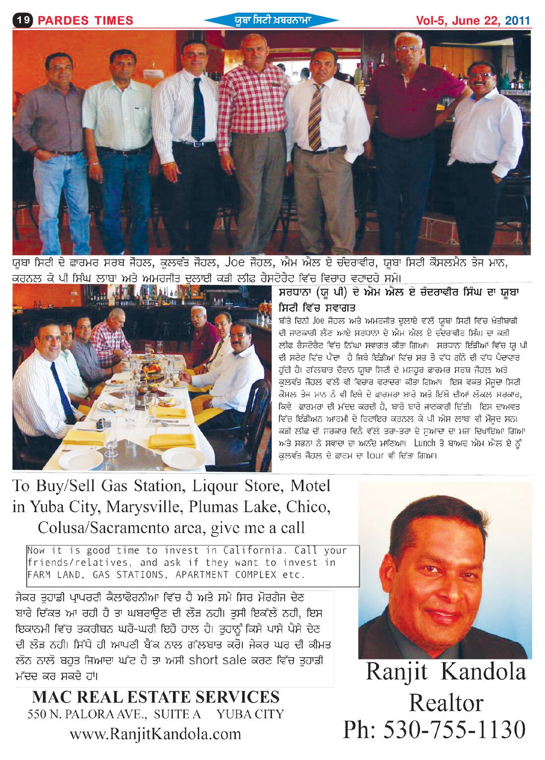 Page 19 of the June 22, 2011 newspaper