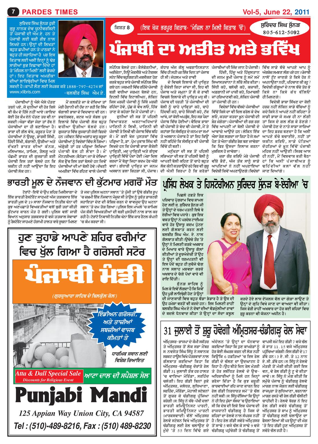 Page 7 of the June 22, 2011 newspaper