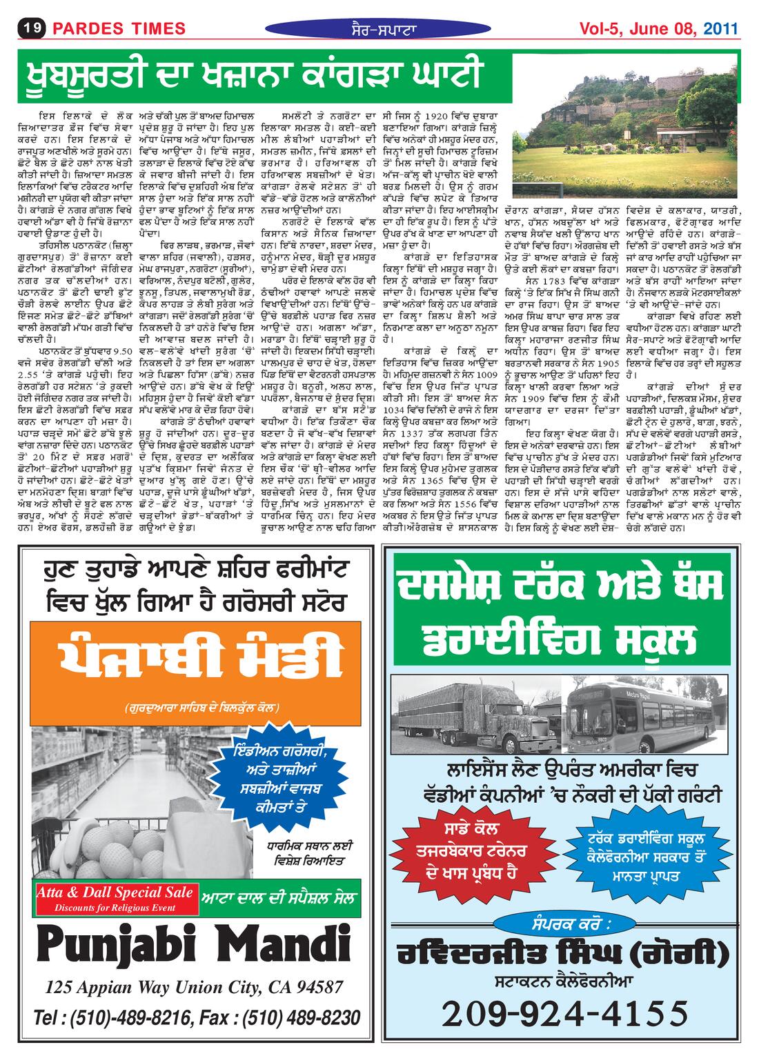 Page 19 of the June 8, 2011 newspaper