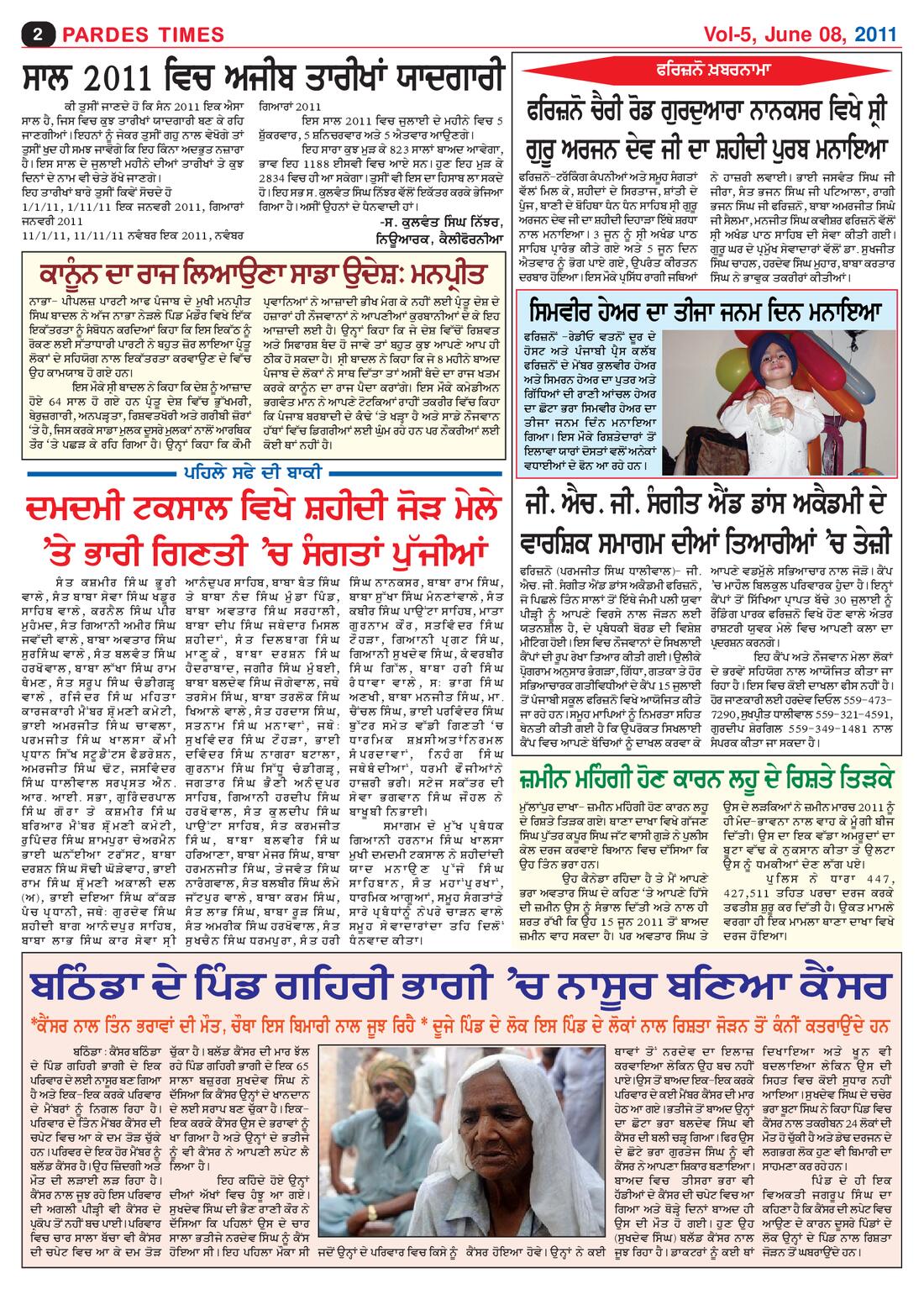 Page 2 of the June 8, 2011 newspaper