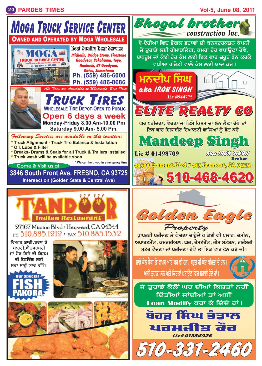 Page 20 of the June 8, 2011 newspaper