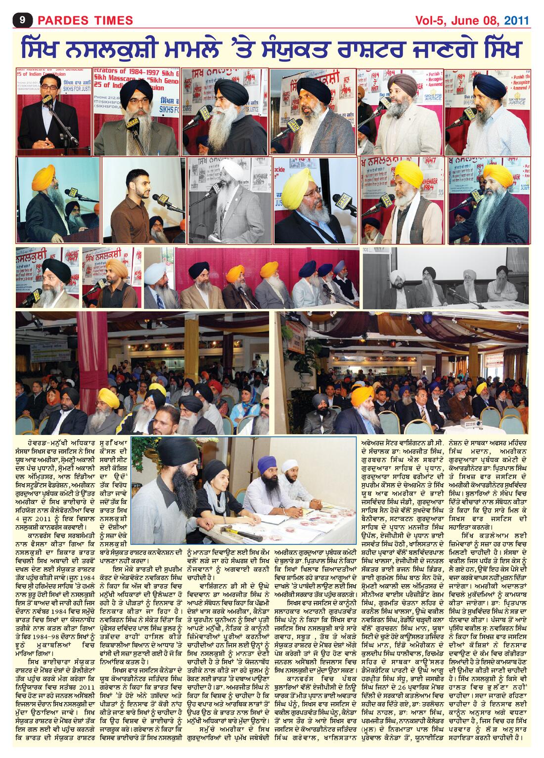 Page 9 of the June 8, 2011 newspaper