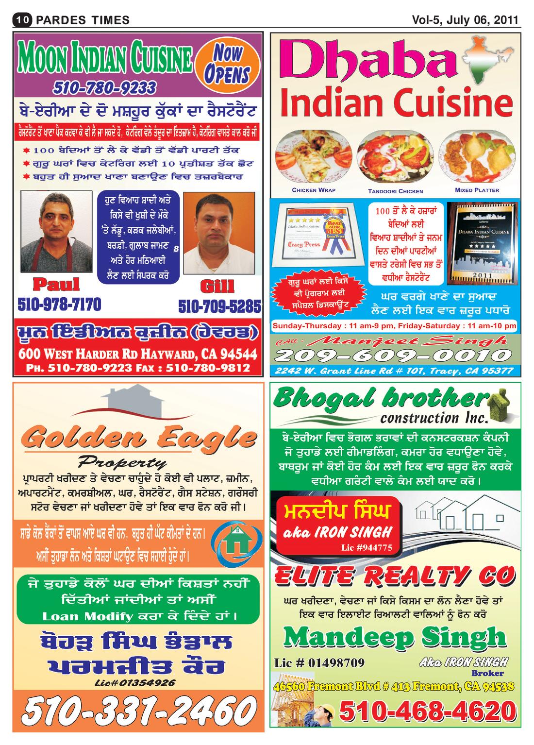 Page 10 of the July 6, 2011 newspaper
