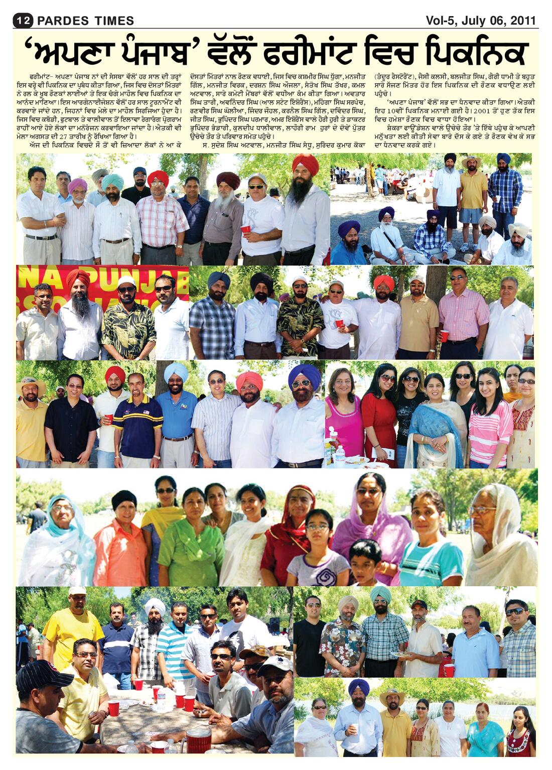 Page 12 of the July 6, 2011 newspaper