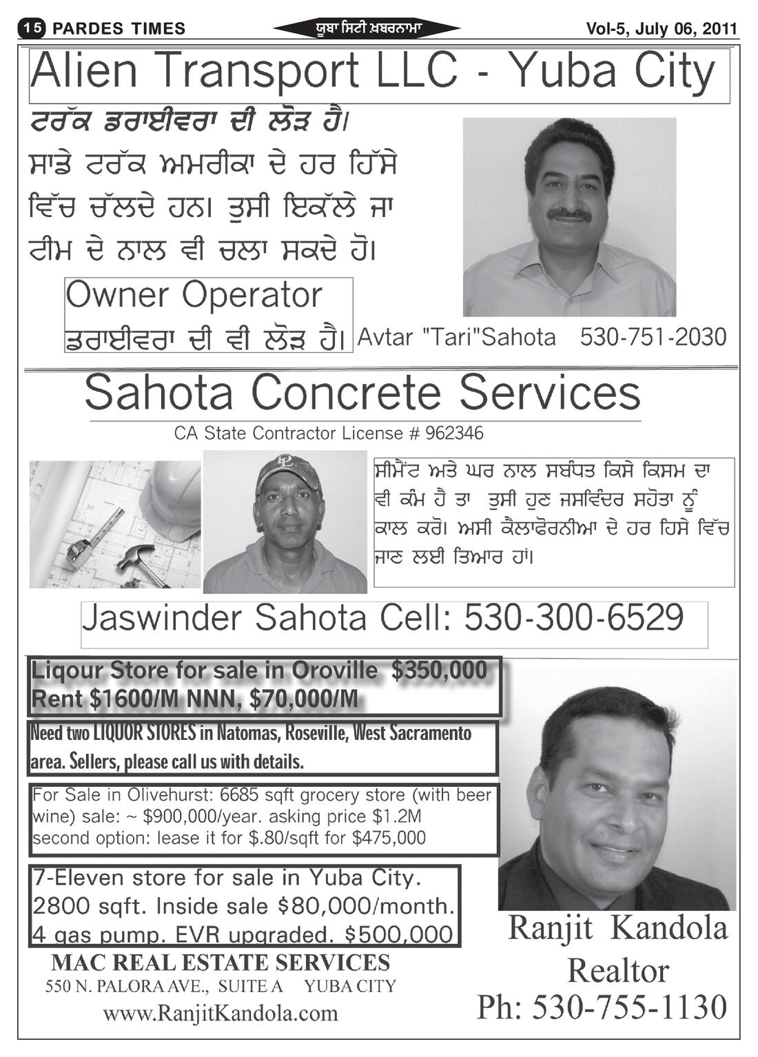 Page 15 of the July 6, 2011 newspaper