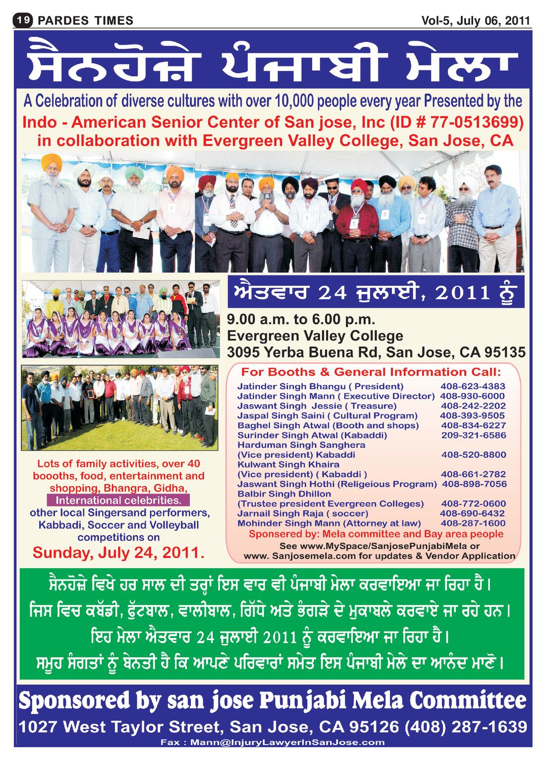 Page 19 of the July 6, 2011 newspaper