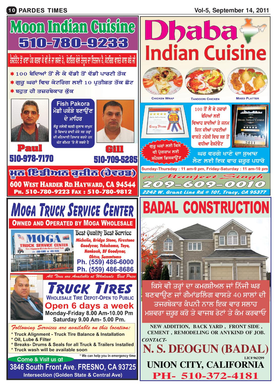 Page 10 of the September 14, 2011 newspaper