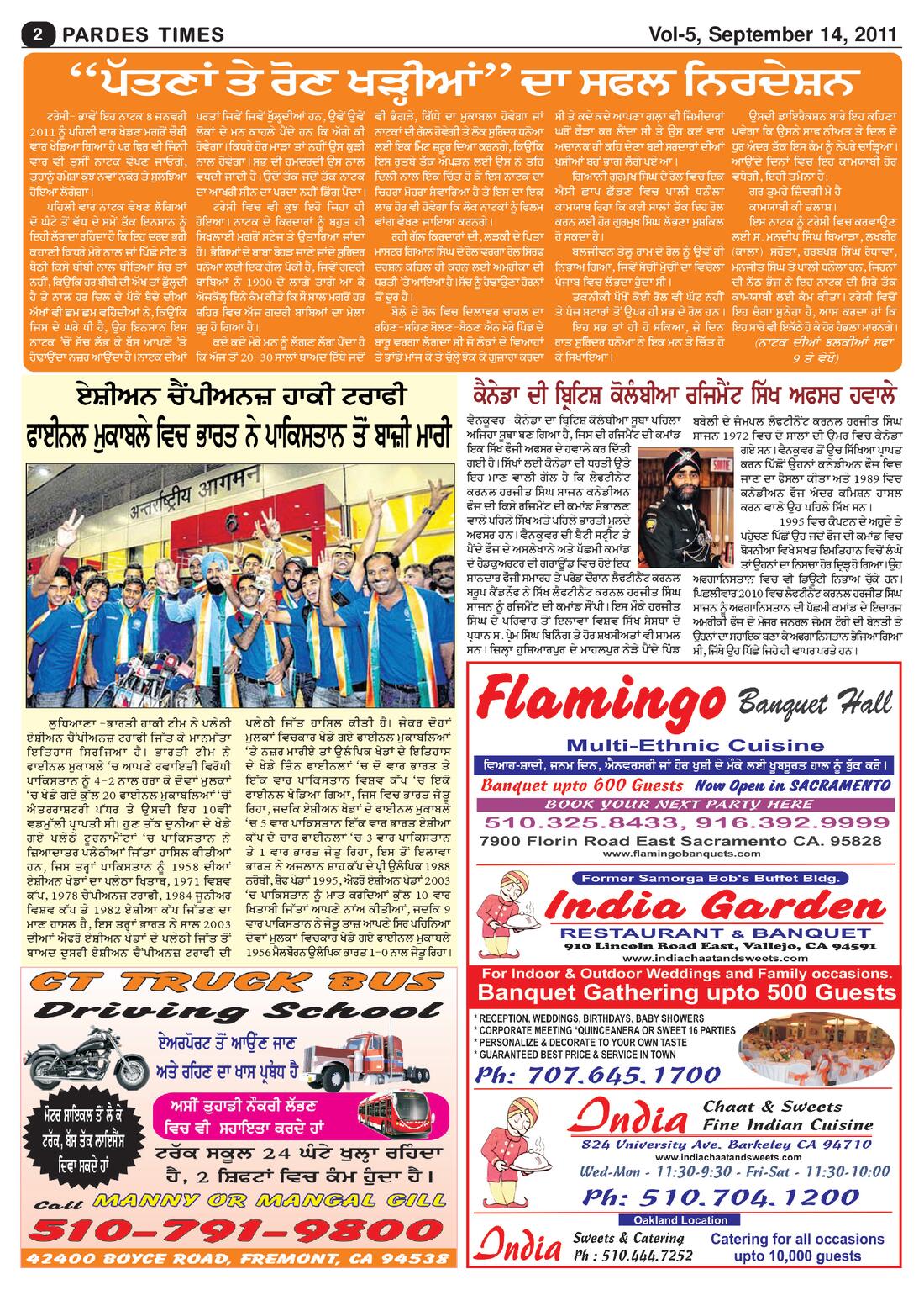 Page 2 of the September 14, 2011 newspaper