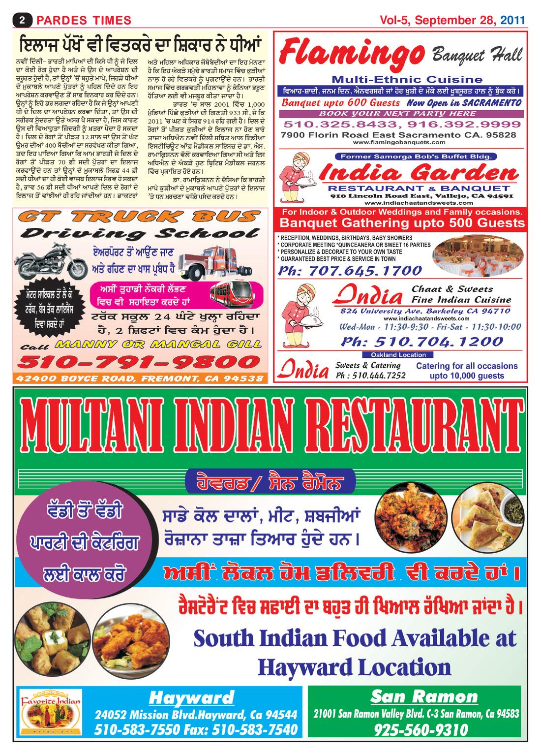 Page 2 of the September 28, 2011 newspaper