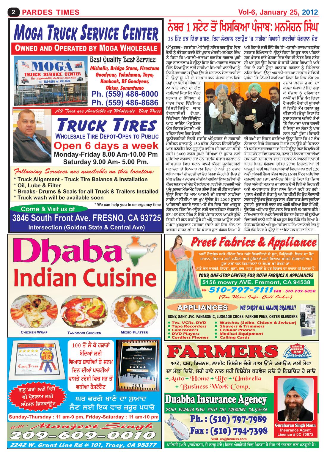 Page 2 of the January 25, 2012 newspaper