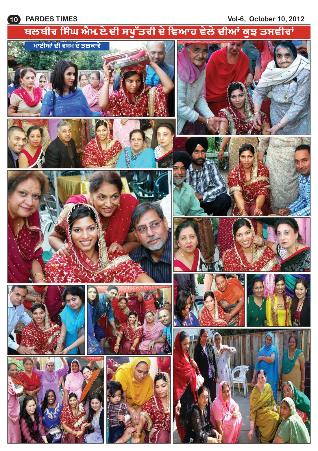 Page 10 of the October 10, 2012 newspaper