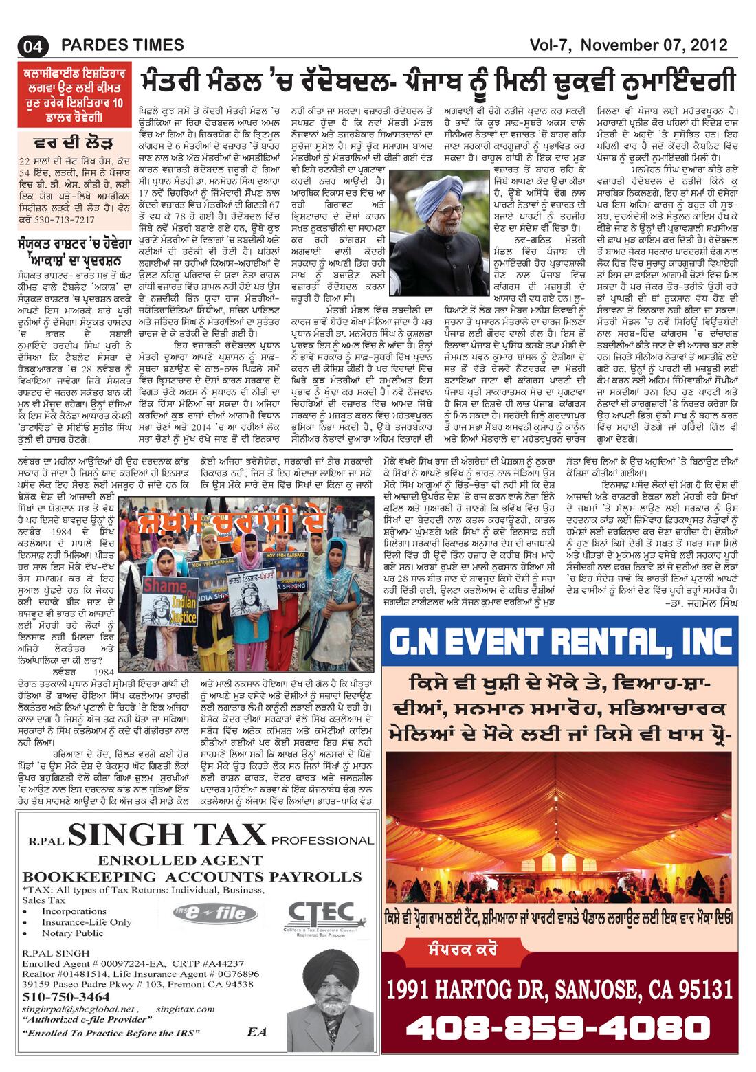 Page 4 of the November 7, 2012 newspaper
