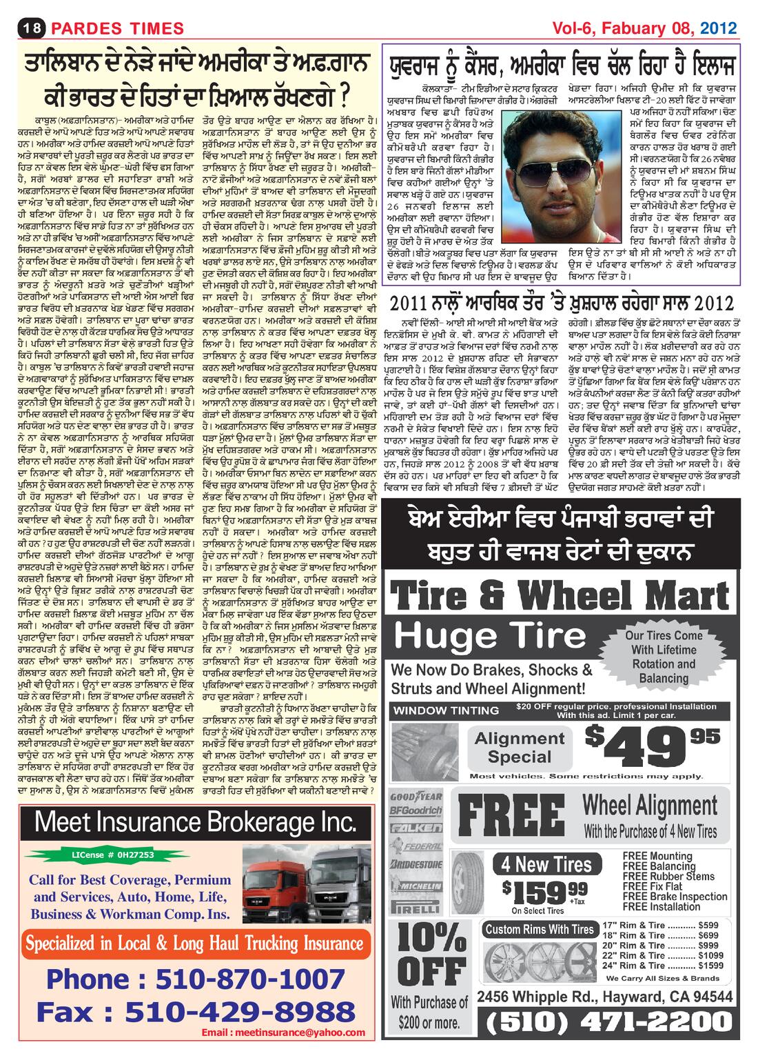 Page 18 of the February 8, 2012 newspaper
