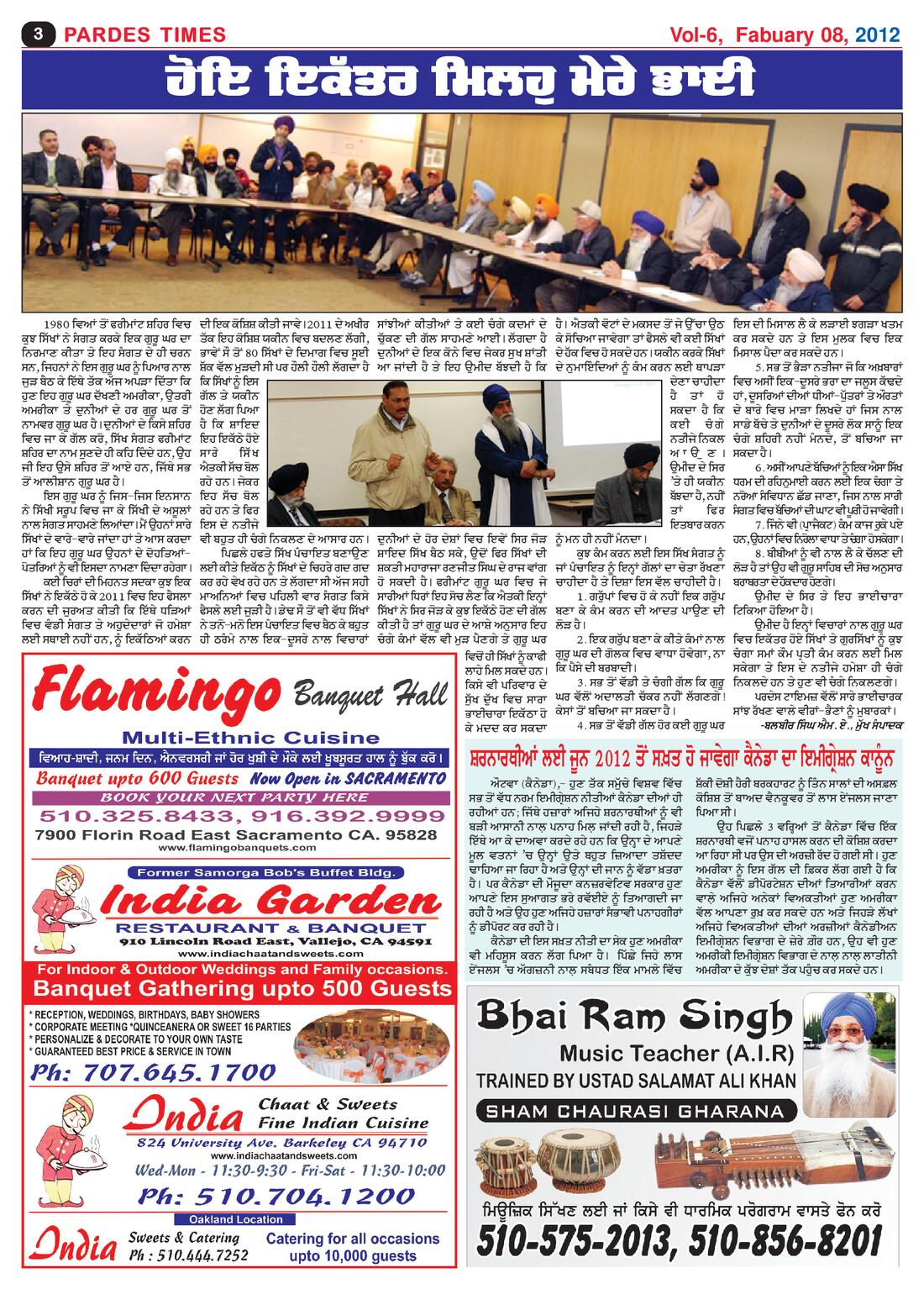 Page 3 of the February 8, 2012 newspaper