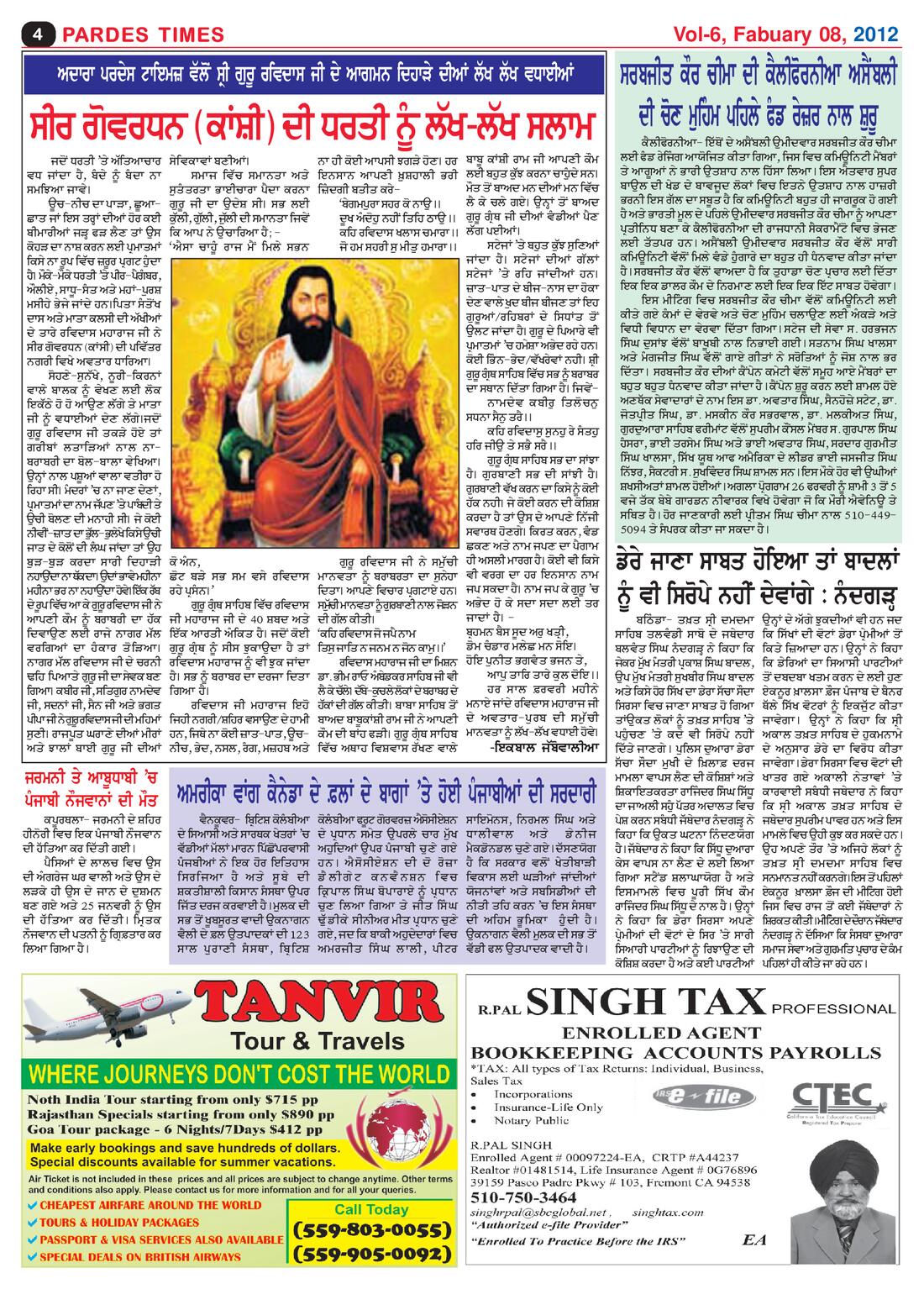 Page 4 of the February 8, 2012 newspaper