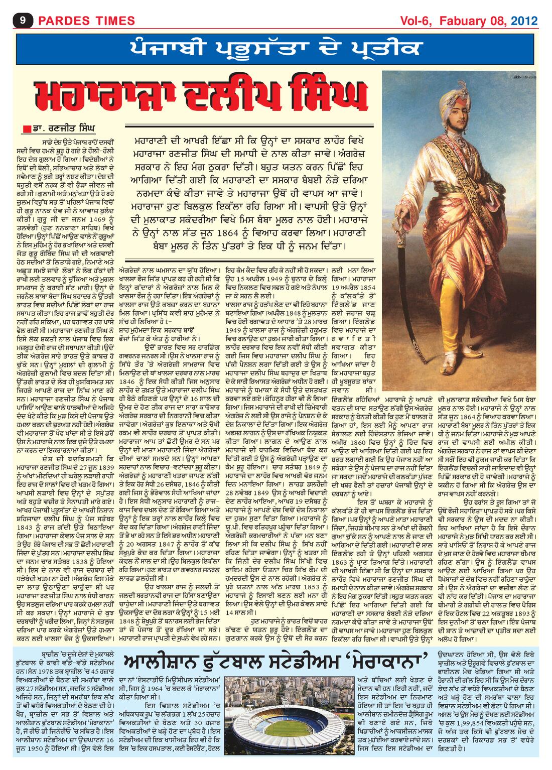 Page 9 of the February 8, 2012 newspaper