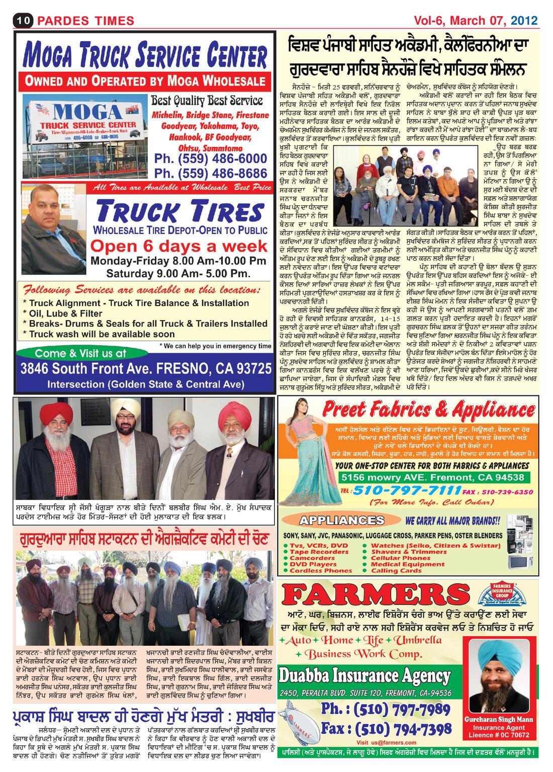 Page 10 of the March 7, 2012 newspaper