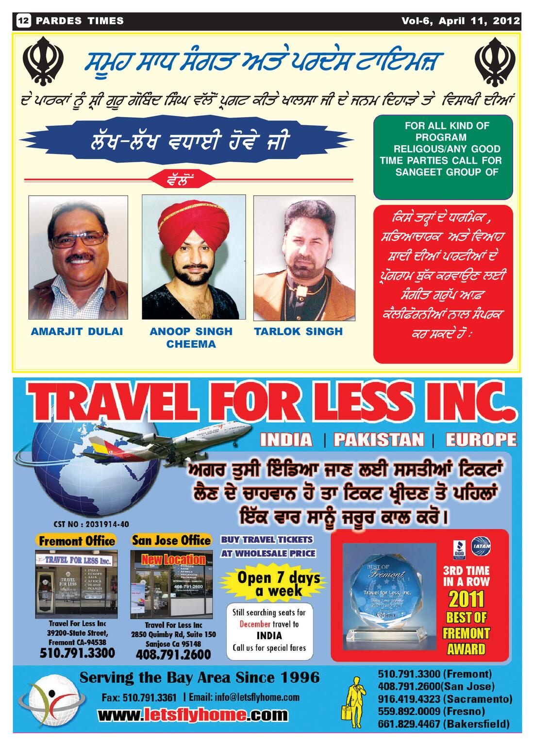 Page 12 of the April 11, 2012 newspaper