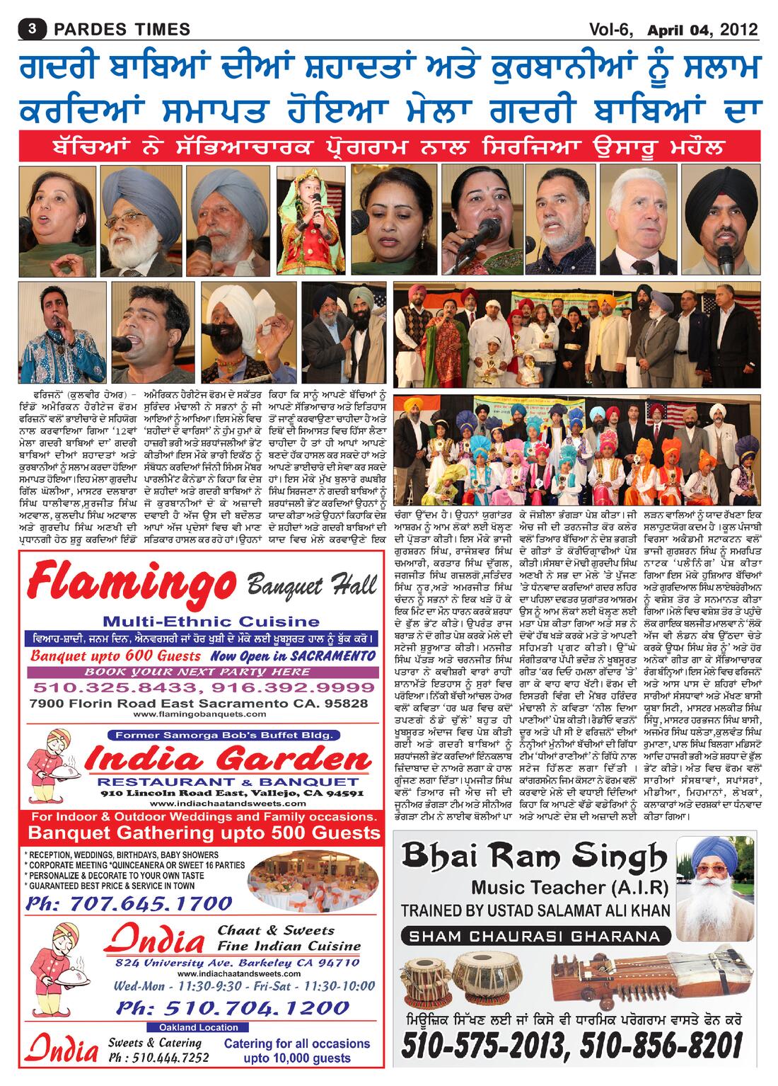 Page 3 of the April 4, 2012 newspaper