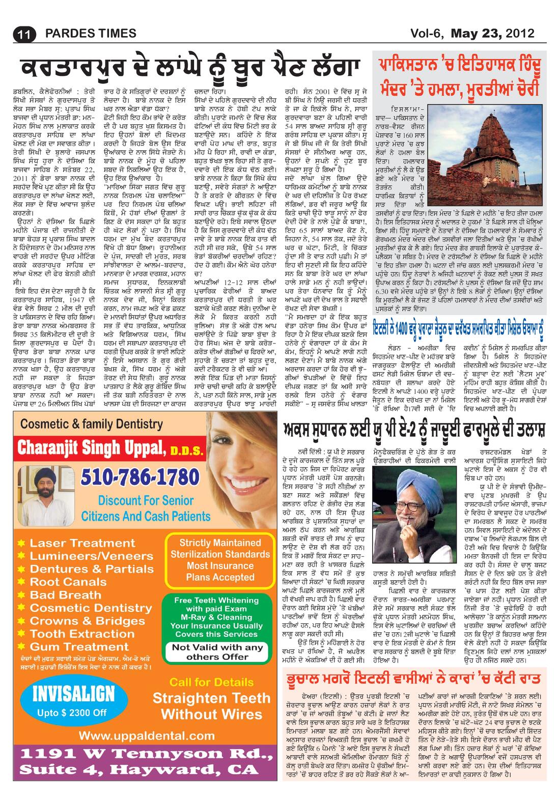 Page 11 of the May 23, 2012 newspaper
