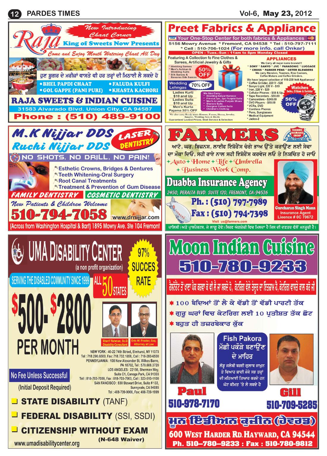 Page 12 of the May 23, 2012 newspaper