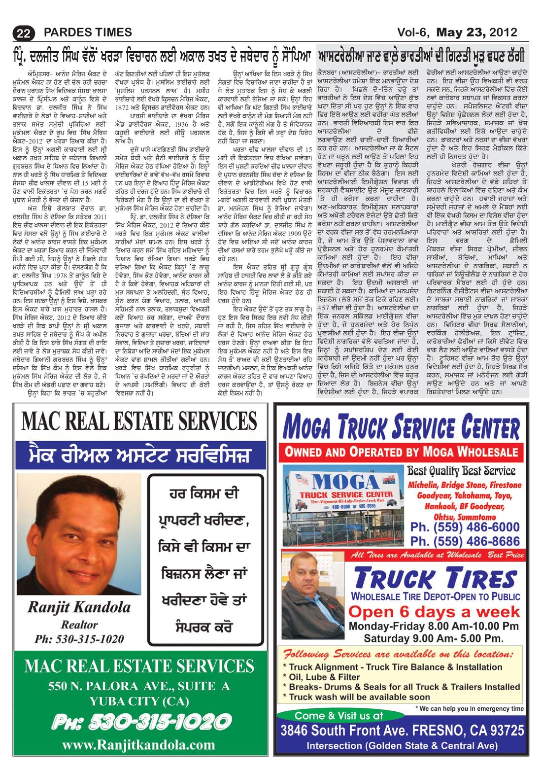 Page 22 of the May 23, 2012 newspaper