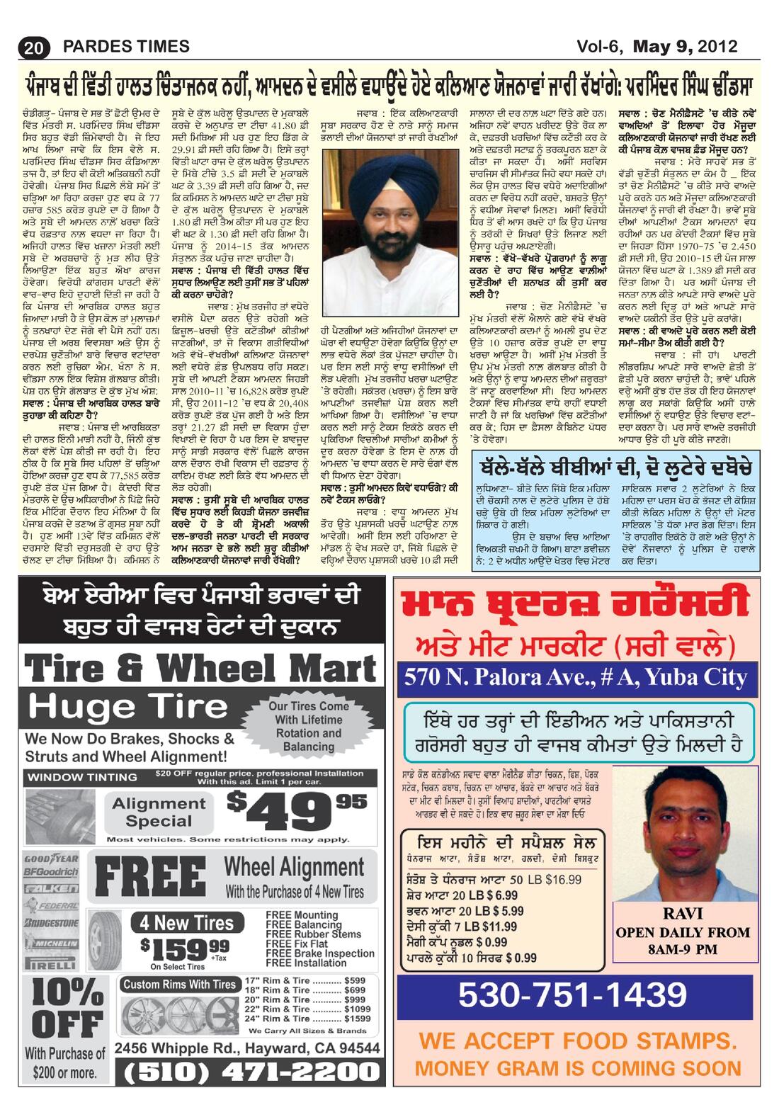Page 20 of the May 9, 2012 newspaper
