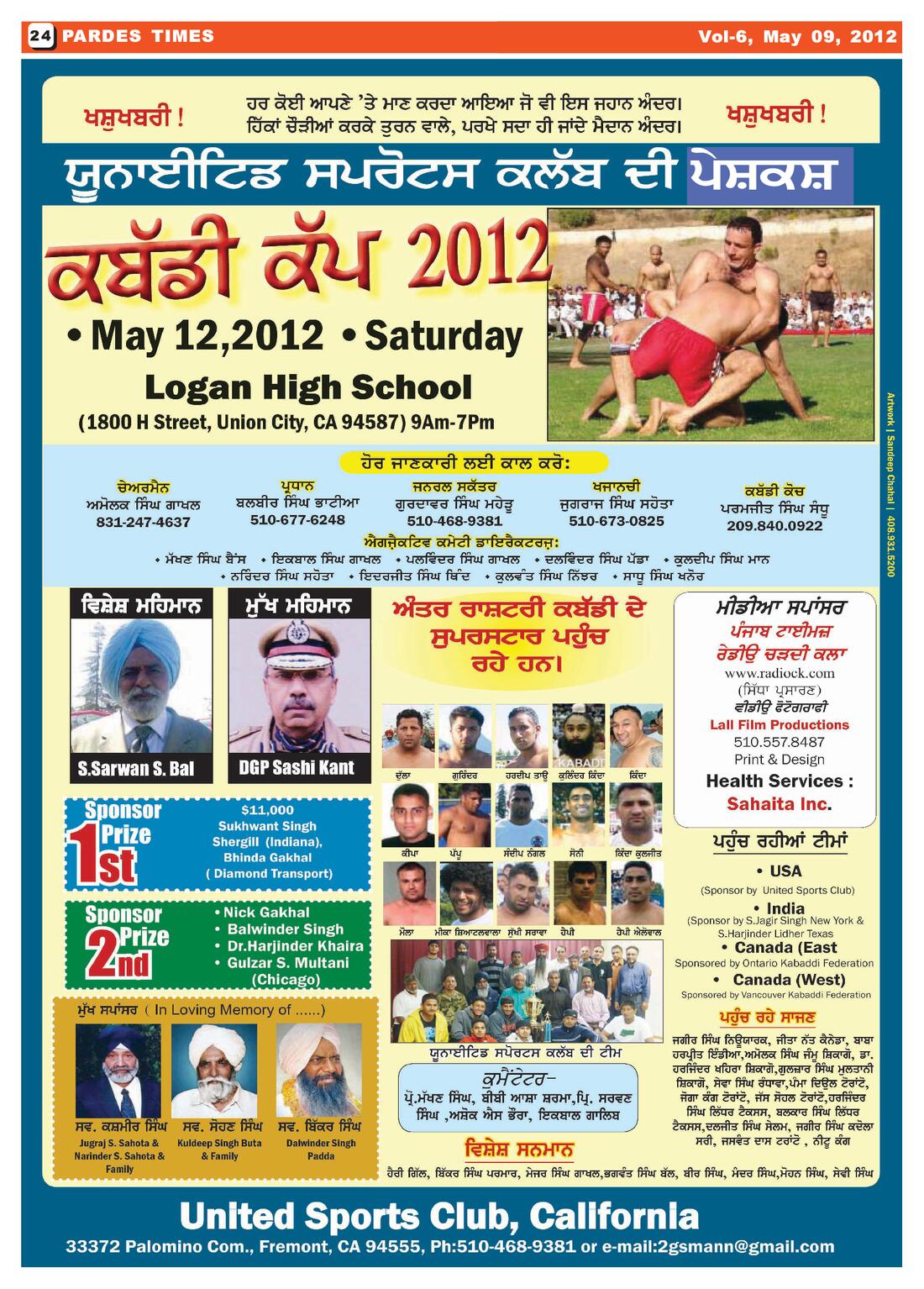 Page 24 of the May 9, 2012 newspaper