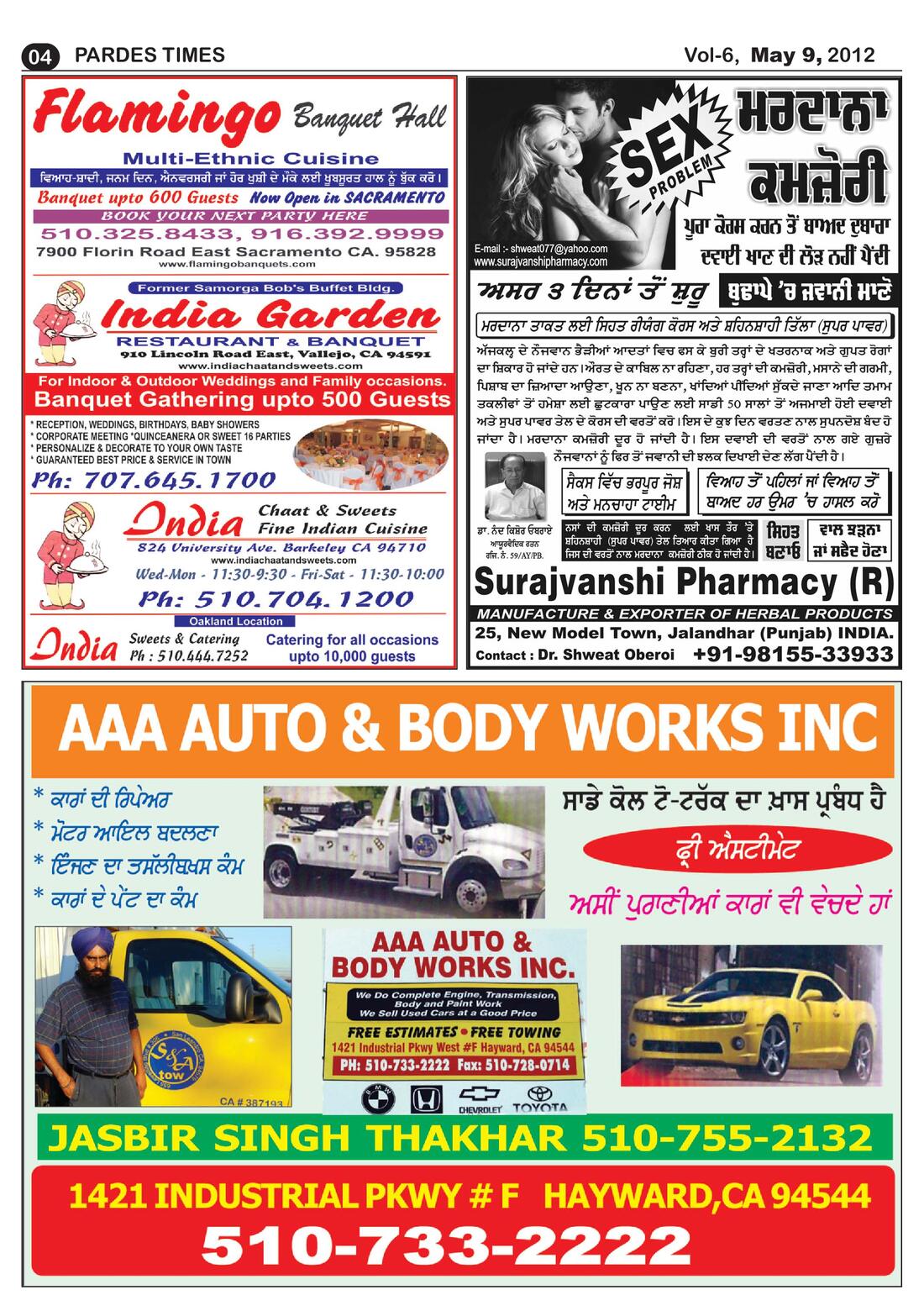 Page 4 of the May 9, 2012 newspaper