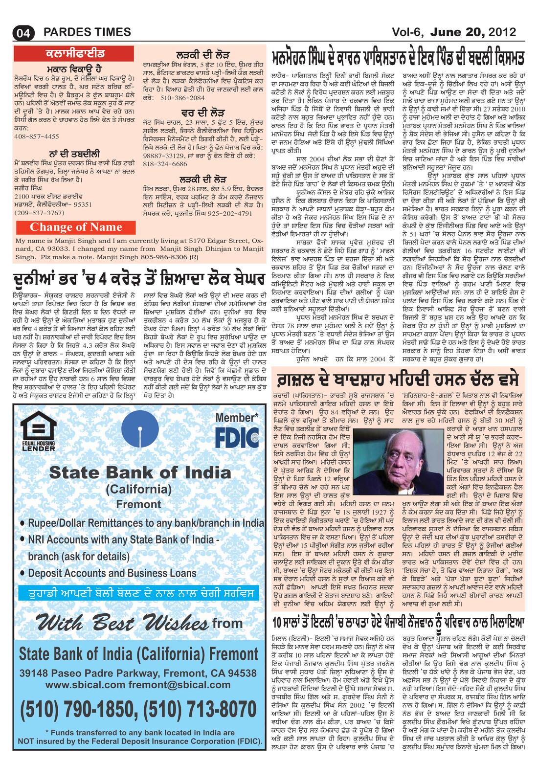 Page 4 of the June 20, 2012 newspaper
