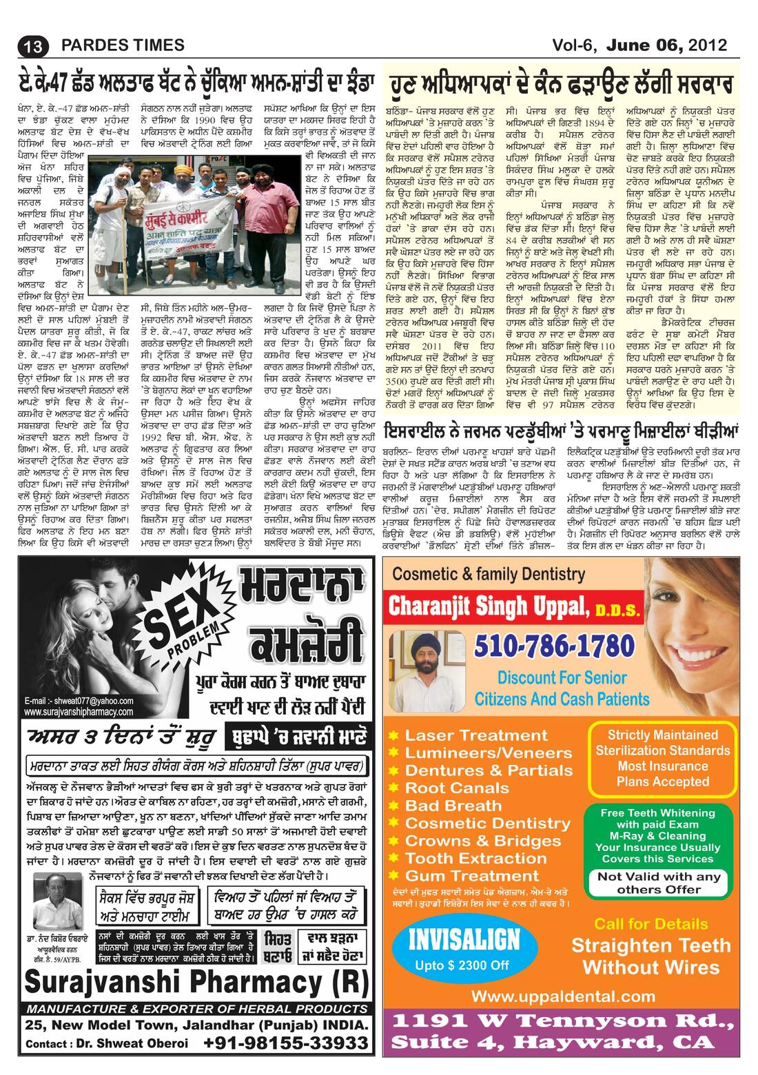 Page 13 of the June 6, 2012 newspaper