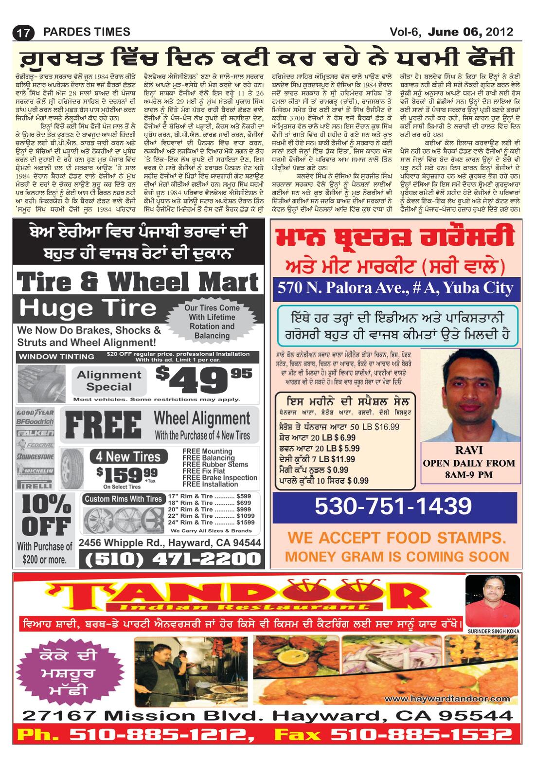 Page 17 of the June 6, 2012 newspaper