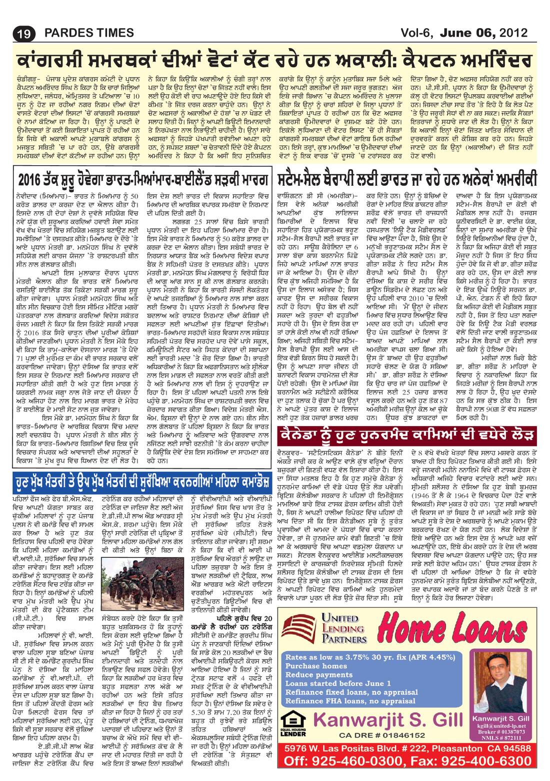 Page 19 of the June 6, 2012 newspaper