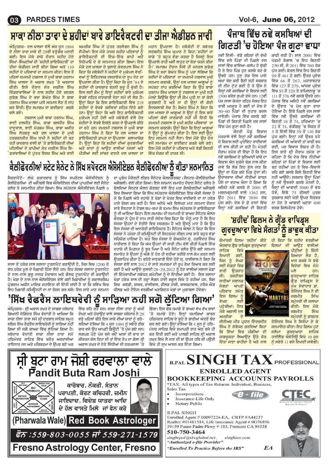 Page 3 of the June 6, 2012 newspaper