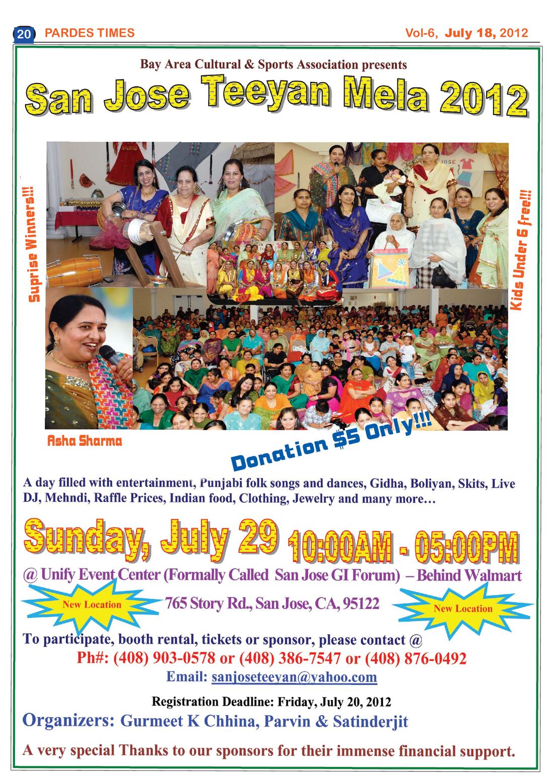 Page 20 of the July 18, 2012 newspaper
