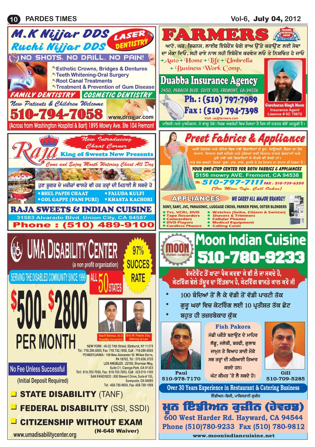 Page 10 of the July 4, 2012 newspaper