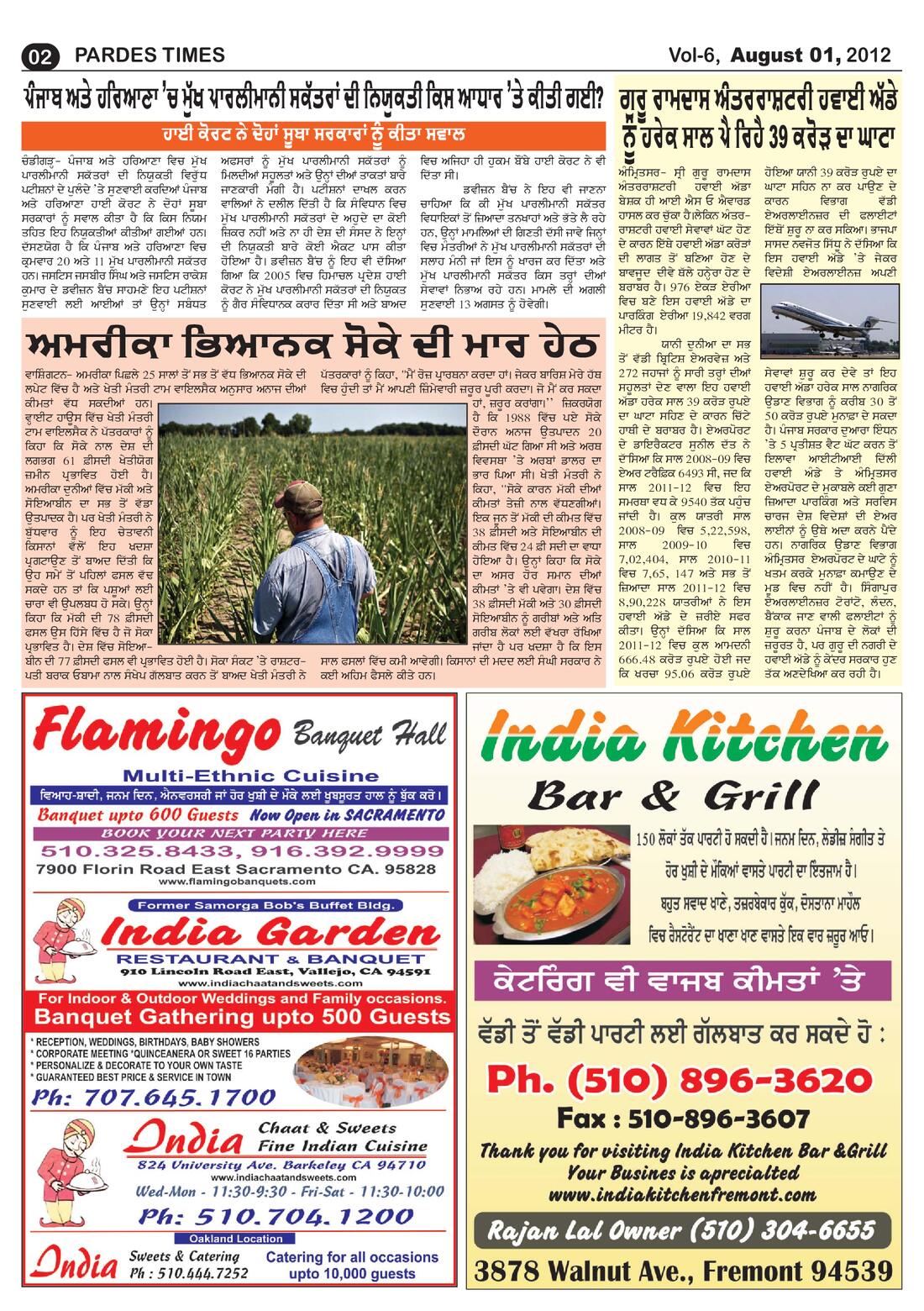 Page 2 of the August 1, 2012 newspaper