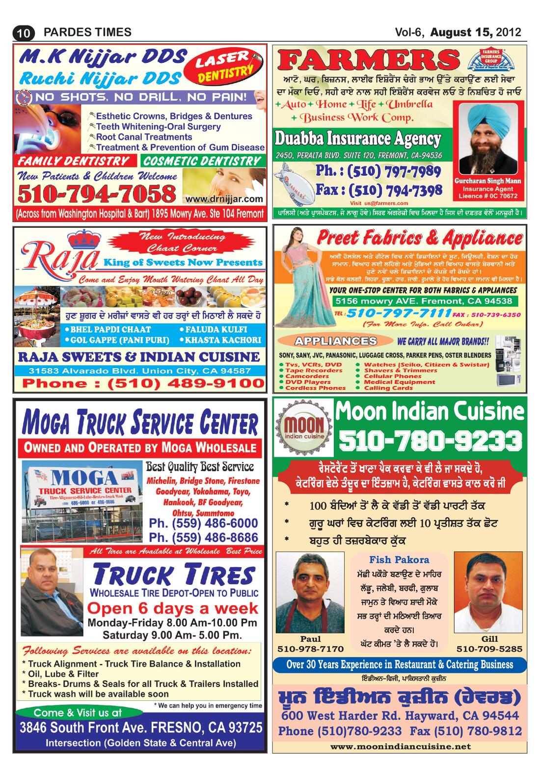 Page 10 of the August 15, 2012 newspaper