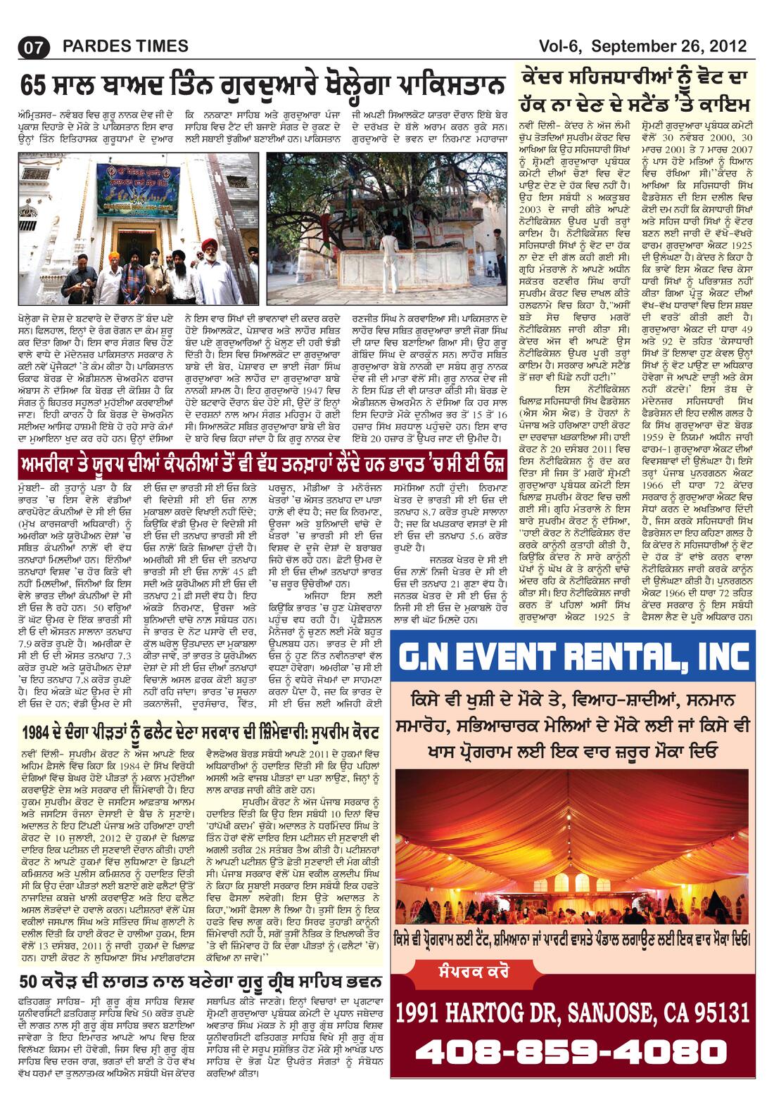 Page 7 of the September 26, 2012 newspaper
