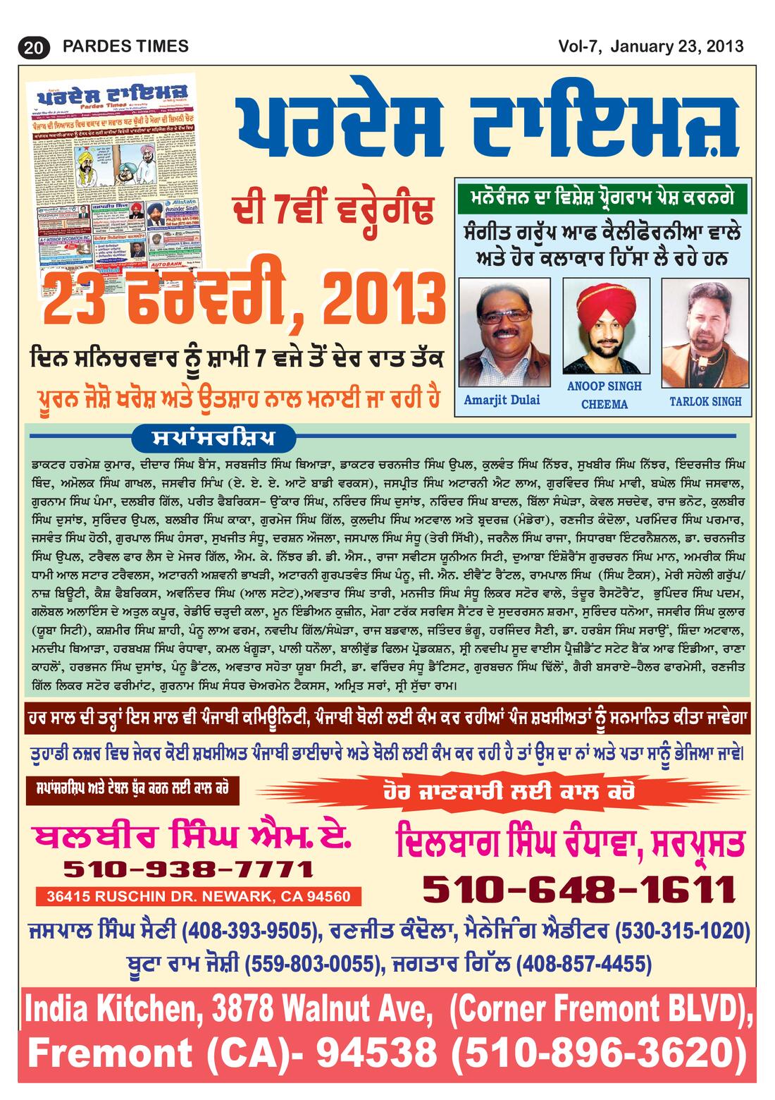 Page 20 of the January 23, 2013 newspaper