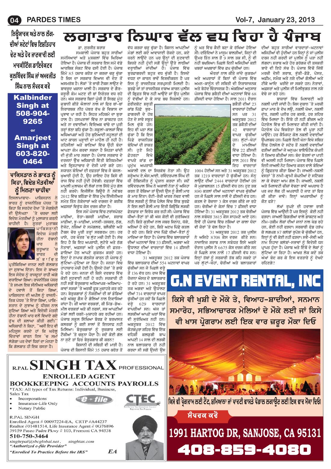 Page 4 of the January 23, 2013 newspaper