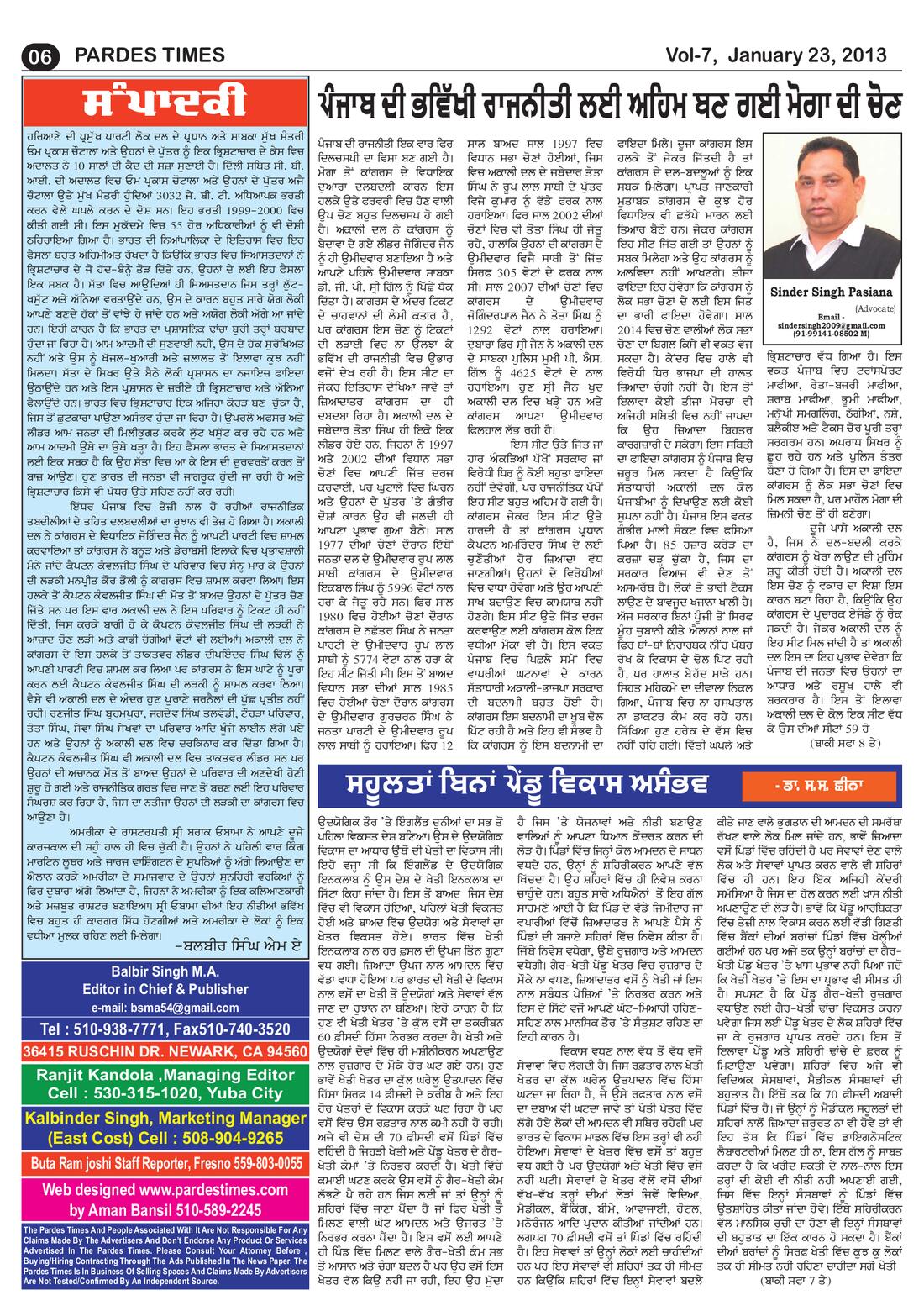 Page 6 of the January 23, 2013 newspaper