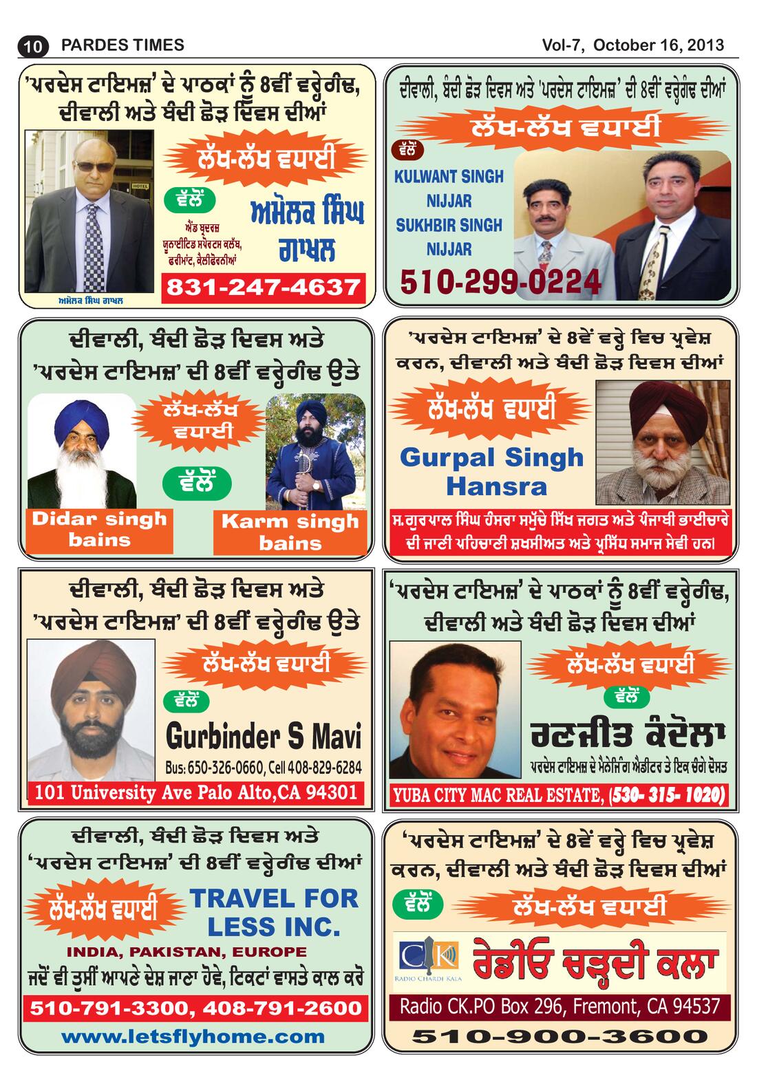 Page 10 of the October 16, 2013 newspaper