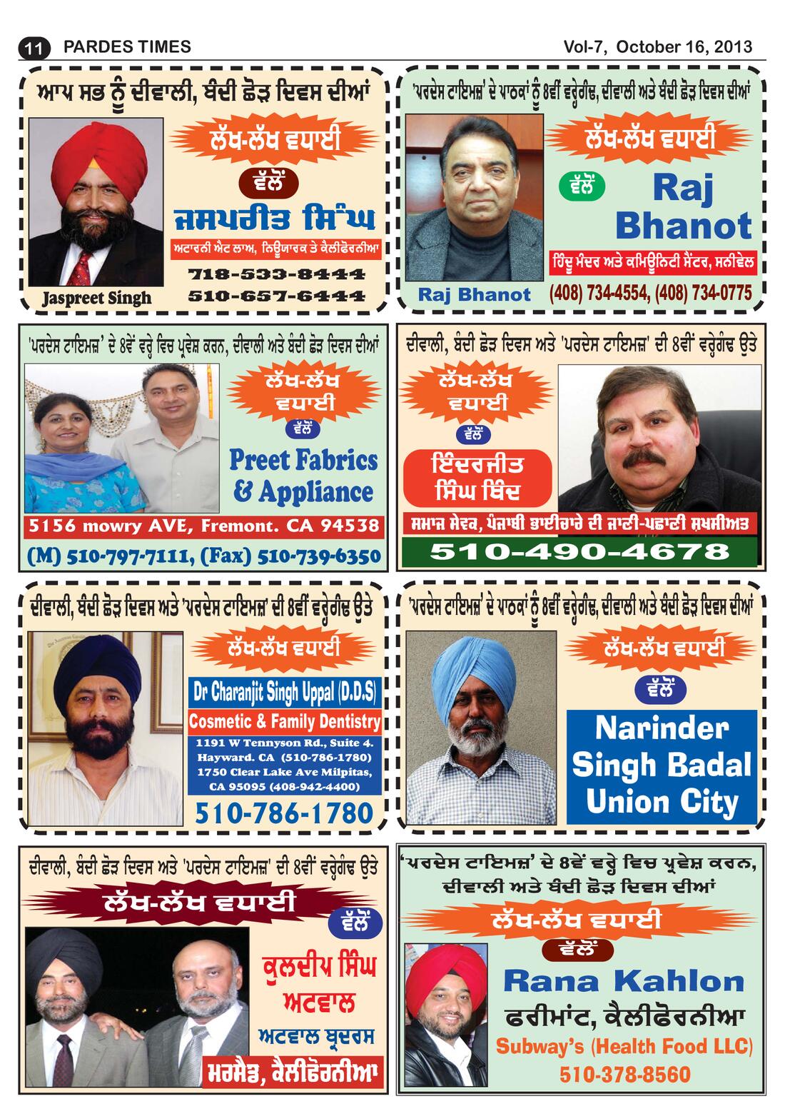 Page 11 of the October 16, 2013 newspaper