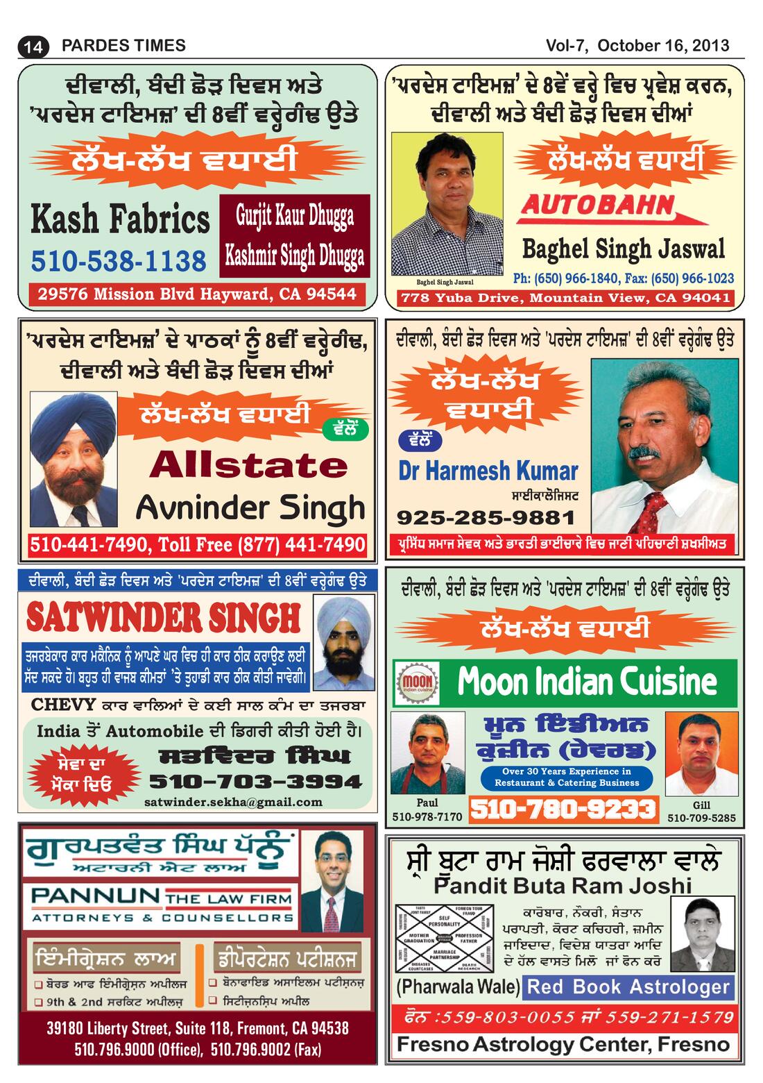 Page 14 of the October 16, 2013 newspaper