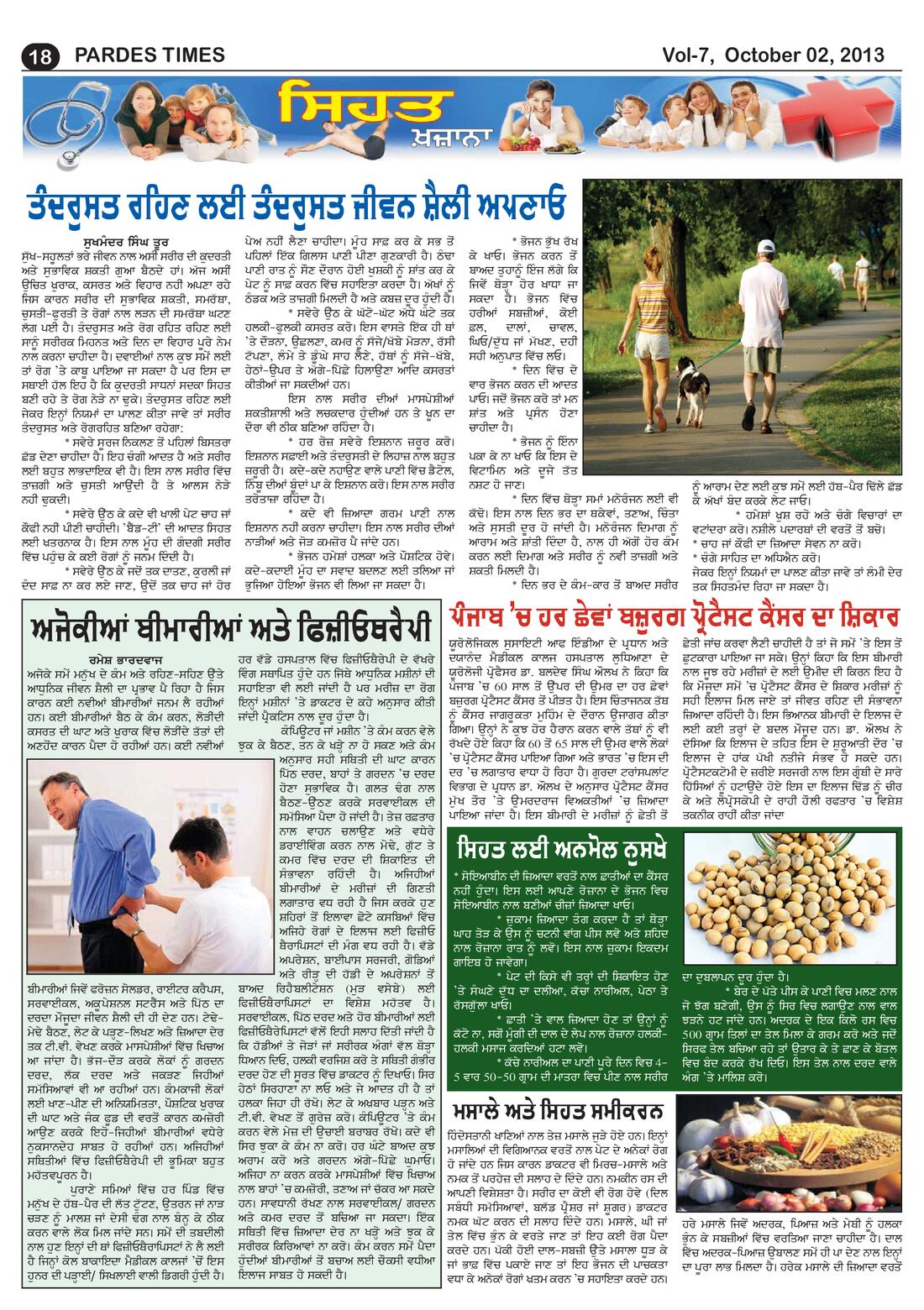 Page 18 of the October 2, 2013 newspaper