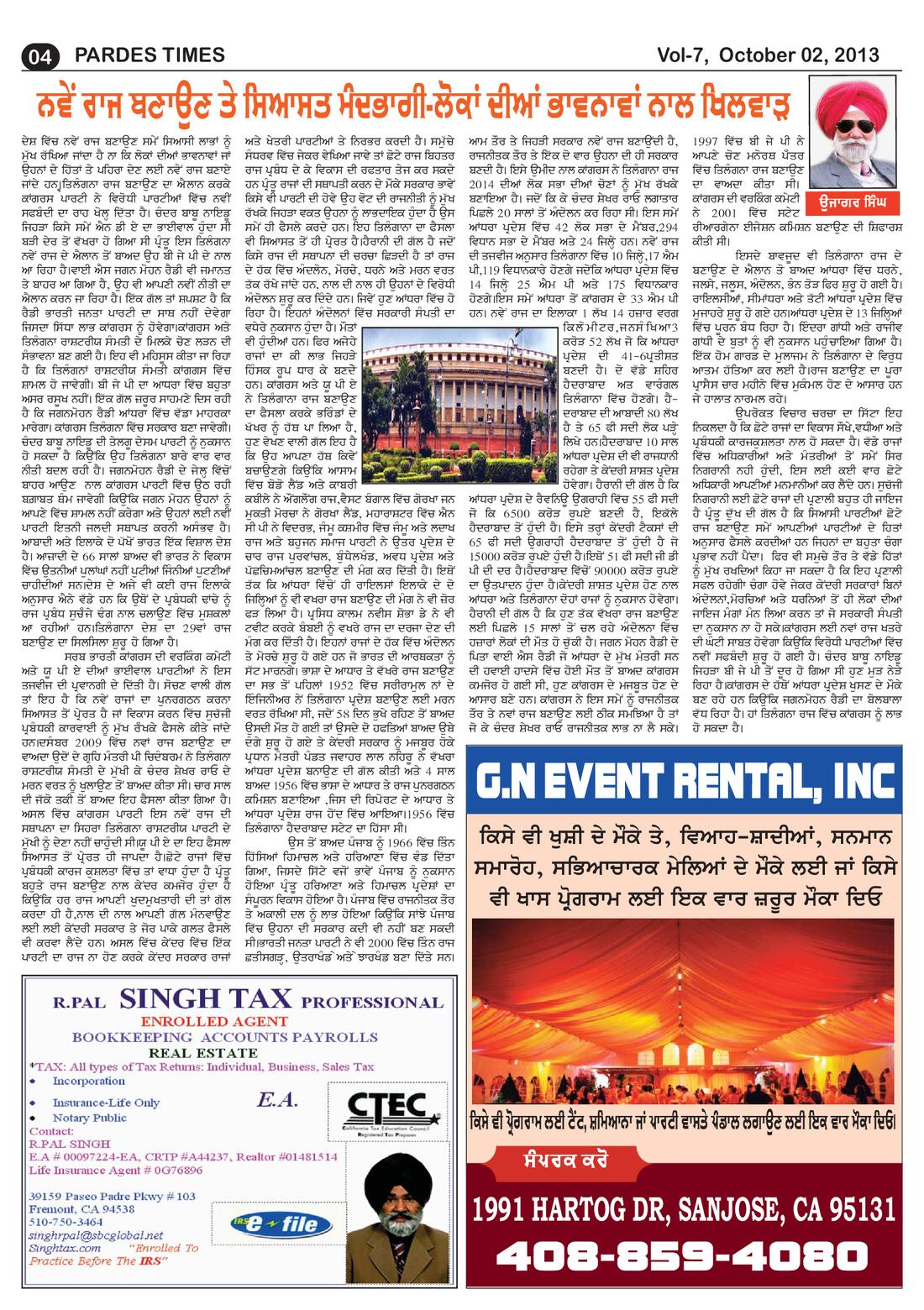 Page 4 of the October 2, 2013 newspaper