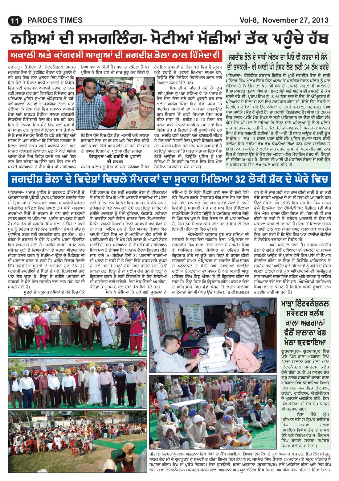 Page 11 of the November 27, 2013 newspaper